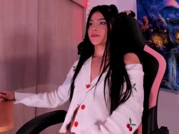 Devours_Fire Chaturbate stream image from February 03, 2026