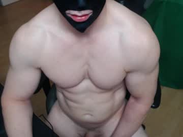 Dongboy20018 Chaturbate stream image from February 03, 2026