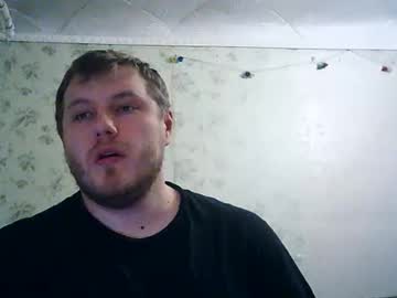 Drovachok2_0 Chaturbate stream image from February 03, 2026