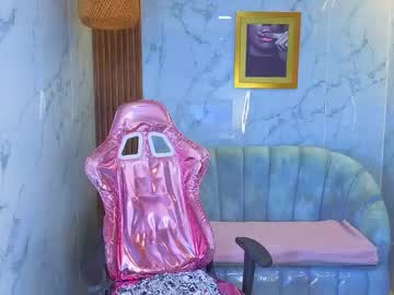 Amelia_Cooper_S Chaturbate stream image from February 04, 2026