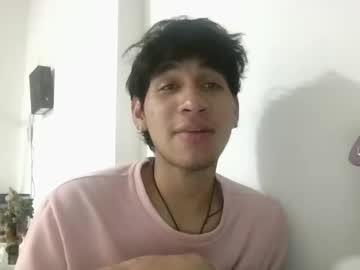 Elliotazert Chaturbate stream image from February 04, 2026