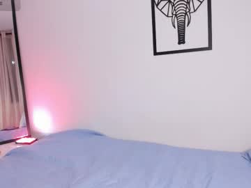 Imemilybae Chaturbate stream image from February 04, 2026