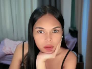 Itgirl_Cathy Chaturbate stream image from February 04, 2026