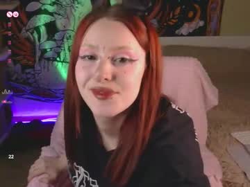Mine_Doll Chaturbate stream image from February 04, 2026