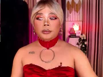 Exotic_Lindsay Chaturbate stream image from February 04, 2026