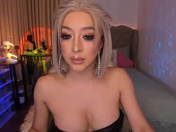 Livecumayumi Chaturbate stream image from February 04, 2026