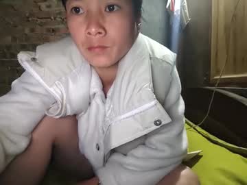 May_Vietnamese Chaturbate stream image from February 04, 2026