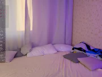 Seasiren_ Chaturbate stream image from February 04, 2026