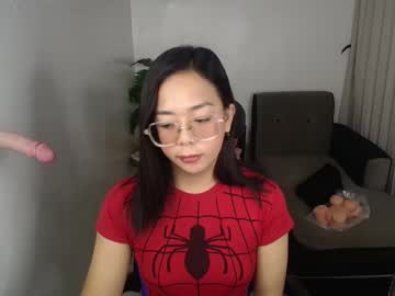 Suequigaman Chaturbate stream image from February 04, 2026