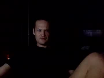 Chedrb8 Chaturbate stream image from February 04, 2026