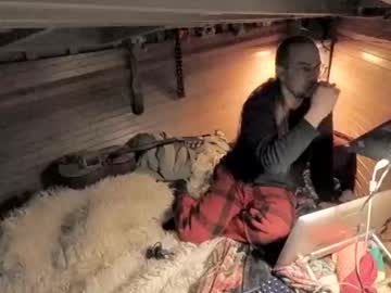 Evpierce Chaturbate stream image from February 04, 2026