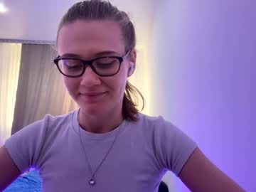 Nylagrall Chaturbate stream image from February 04, 2026