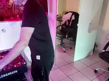 Feetamiiin Chaturbate stream image from February 04, 2026