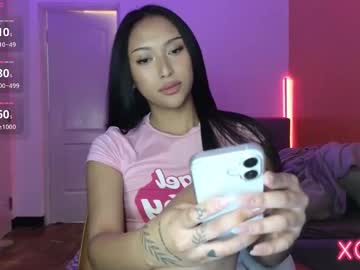 Indiana_Rouge Chaturbate stream image from February 04, 2026