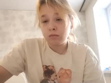 Lelabendell Chaturbate stream image from February 04, 2026
