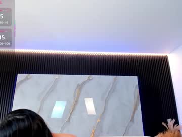 Megancoxx_ Chaturbate stream image from February 04, 2026