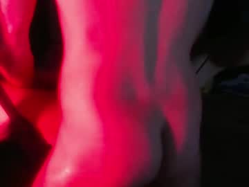 Waxedlayne Chaturbate stream image from February 04, 2026