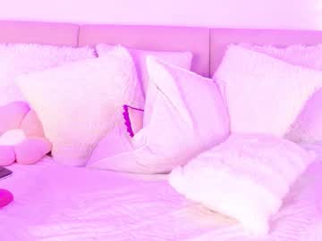 Bahia_Marquez1 Chaturbate stream image from February 04, 2026
