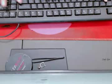 Asian_Amaya69 Chaturbate stream image from February 04, 2026