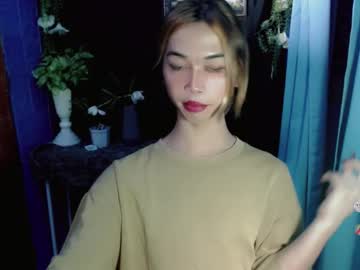 Cumfor_Ayah Chaturbate stream image from February 04, 2026