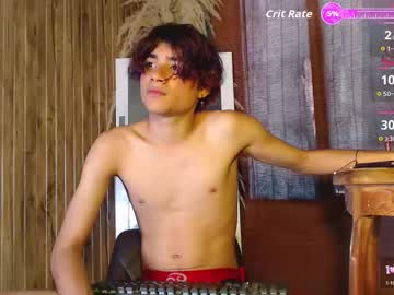 Gaze_Dream Chaturbate stream image from February 04, 2026