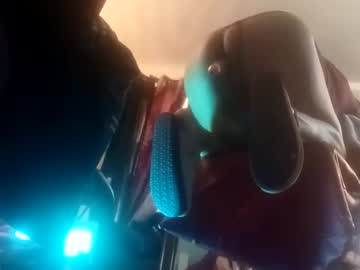 Phillipdee Chaturbate stream image from February 04, 2026