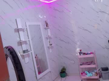Annimendoza Chaturbate stream image from February 04, 2026