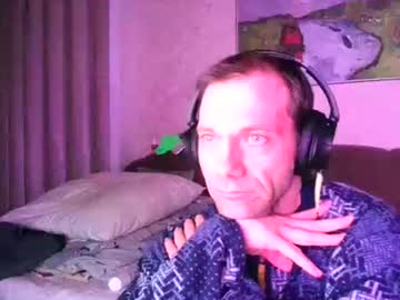 Bishopalone2021 Chaturbate stream image from February 04, 2026