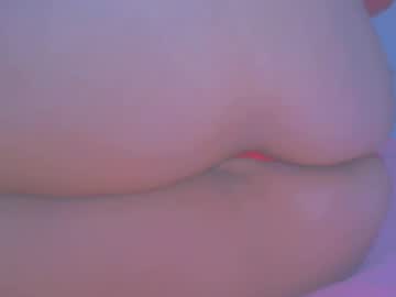 Celestehorny0 Chaturbate stream image from February 04, 2026
