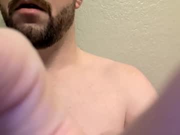 Txbrix69 Chaturbate stream image from February 04, 2026