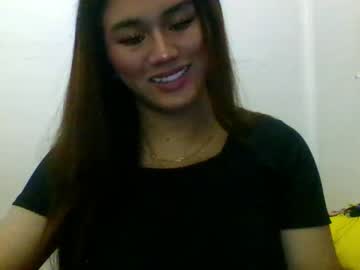 Wetdreamasiax Chaturbate stream image from February 04, 2026