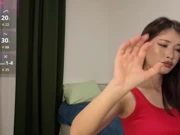 _Nanami Chaturbate stream image from February 04, 2026