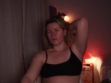 Amiamore Chaturbate stream image from February 04, 2026