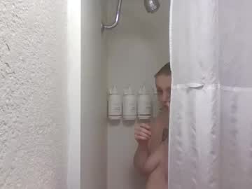 Solbunyonanbabe Chaturbate stream image from February 04, 2026
