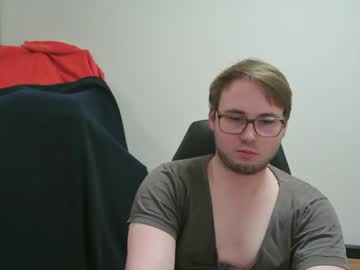 Iwantfucknow Chaturbate stream image from February 04, 2026