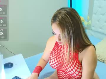 Lindacarterr Chaturbate stream image from February 04, 2026