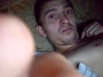 Pashawolkov26 Chaturbate stream image from February 04, 2026