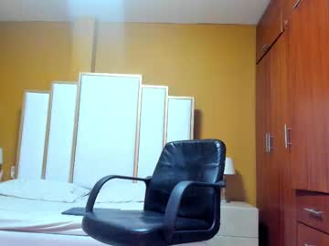 Samaysweet Chaturbate stream image from February 04, 2026