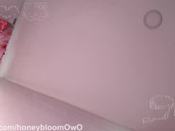 Tsukiluv Chaturbate stream image from February 04, 2026