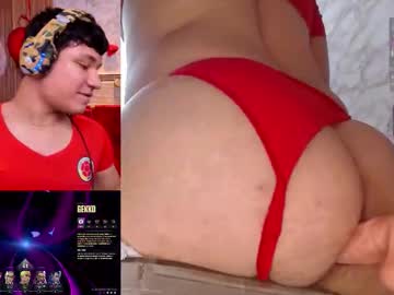 Andrewpeach Chaturbate stream image from February 04, 2026