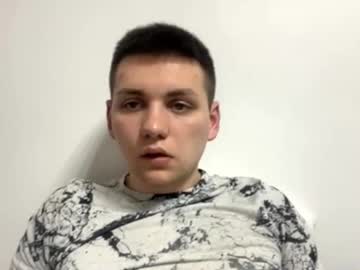 Koba__ Chaturbate stream image from February 04, 2026