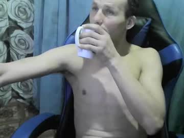 Nikolos22 Chaturbate stream image from February 04, 2026