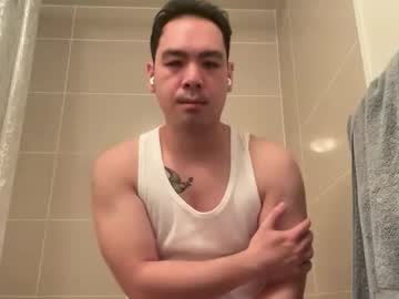Wrongadonger Chaturbate stream image from February 04, 2026