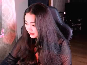 Erica_Wayne Chaturbate stream image from February 04, 2026