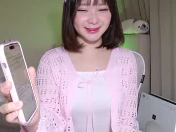 Sakurarosso Chaturbate stream image from February 05, 2026