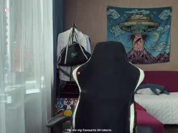 Tsukuemi_No_Mikoto Chaturbate stream image from February 05, 2026