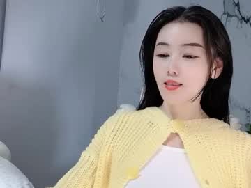 Happysweety1688 Chaturbate stream image from February 05, 2026