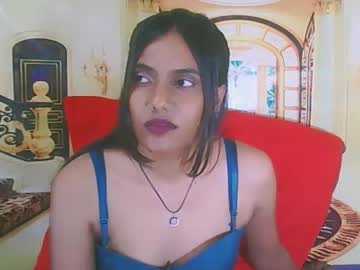 Indianskies stream image from February 05, 2026