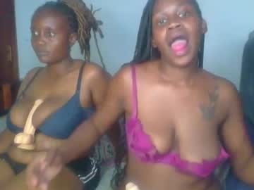 Kessy7 Chaturbate stream image from February 05, 2026