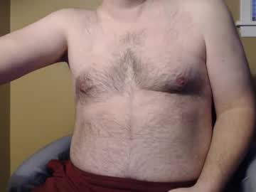Aloneandjustme Chaturbate stream image from February 05, 2026